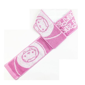 Towel Pink
