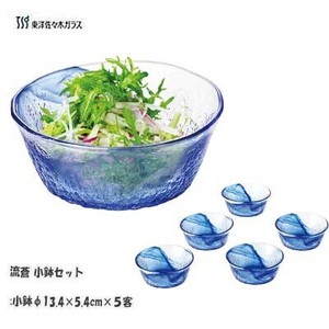 小钵碗 蓝色 透明 5个