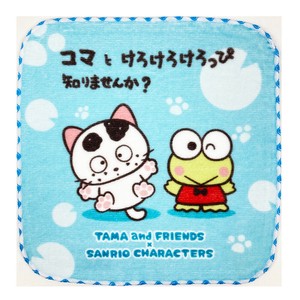 Sanrio Mini Towel Mini Towel
