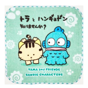 Sanrio Mini Towel Mini Towel Green