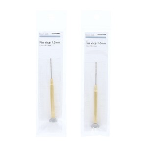 KIYOHARA Resin Lab Handicraft Material [2025 NEW]