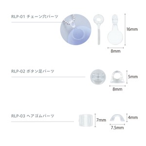 KIYOHARA Resin Lab Handicraft Material [2025 NEW]