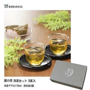 杯子/保温杯 玻璃杯 170ml 5个