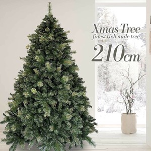 Branch Trees クリスマスツリー B 210cm ヌードツリー TXN10-006-21-B【メーカー直送】