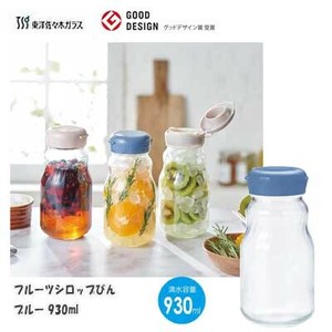 保存容器/储物袋 Design 蓝色 930ml