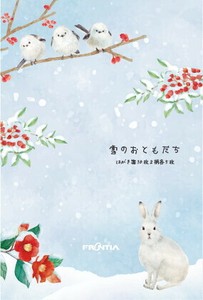 Postcard