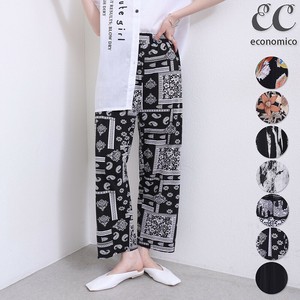 プリントワイドパンツ　2025新作　Economico