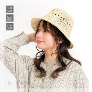 Hat Ladies fashion Openwork S/S