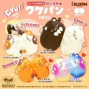【スクイーズ ブルーム 】スクイーズ だいスキワケパン〈ねこ〉 BLOOM SQUISHY squeeze toys おもちゃ