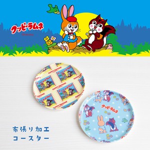 クッピーラムネ　コースター　＜日本製＞