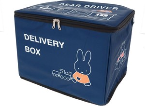 miffy ミッフィー いっしょにお届けミッフィー 宅配ボックス　メールボックス