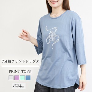 T-shirt 7/10 length
