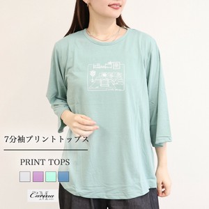 T-shirt 7/10 length