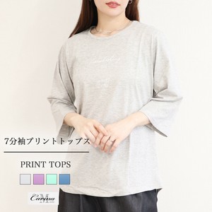 T-shirt 7/10 length