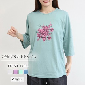 T-shirt Floral Pattern 7/10 length