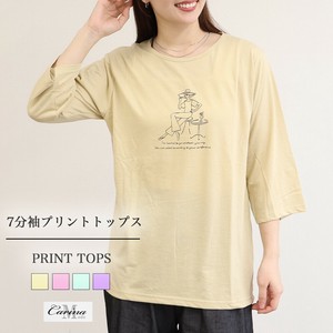 T-shirt 7/10 length