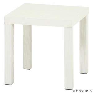不二貿易 キューブテーブル 40×40 ホワイトウォッシュ 40917