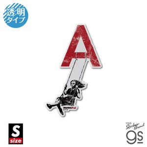 透明ステッカー Sサイズ No Parking ブランダライズド クリアカラー アート gs グッズ BNK075S