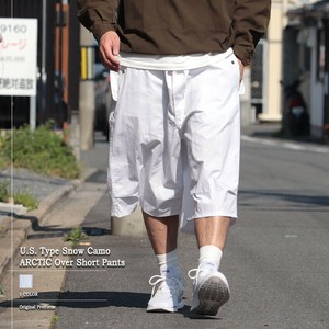 Short Pant Shorts