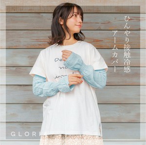 袖套 冷感 可爱 立即发货 粉彩 43cm 春夏