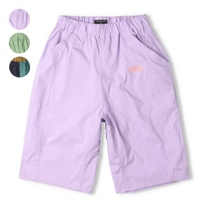 Kids' Short Pant Unisex Typewriter 5/10 length