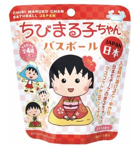 【入浴剤】ちびまる子ちゃん　バスボール JAPAN　バスボール　ケース販売
