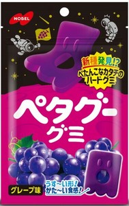 ペタグー　グレープ