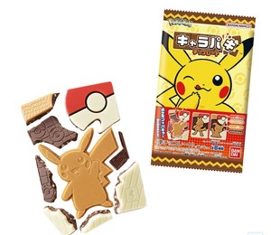 ポケットモンスターキャラパキ