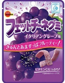 フェットチーネグミ　グレープ
