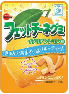 フェットチーネグミ　レモン