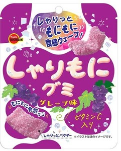 しゃりもにグミ　グレープ味　定番｜女性に人気｜子どもに人気｜学生に人気｜小腹満たしに