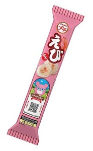 プチ　えび　女性に人気｜学生に人気｜遠足のお菓子｜持ち運びにぴったり
