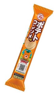 プチポテト　コンソメ味