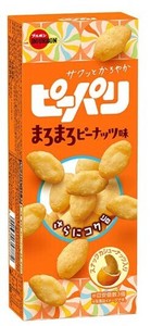 ピーパリ　まろまろピーナッツ