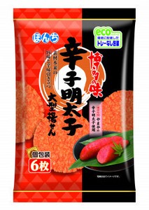 辛子明太子大型揚せん　定番｜小腹満たし