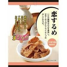 恋するめ　ビール｜おつまみ｜絶品｜お酒