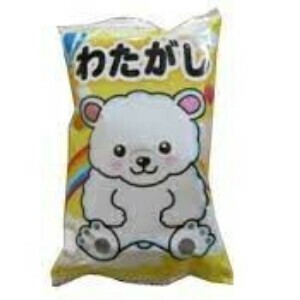 わたがし　かわいい｜駄菓子｜懐かしい