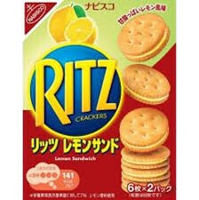 リッツ　レモンサンド