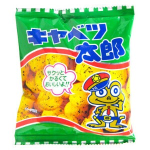 キャベツ太郎　ロングセラー｜子どもに人気｜駄菓子｜おつまみ