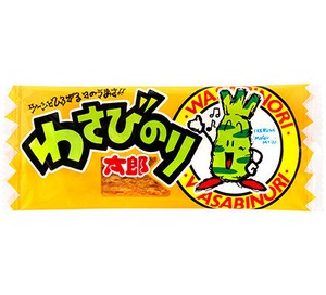 わさびのり太郎　ロングセラー｜おつまみ｜駄菓子