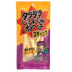 タラタラスティック　おつまみ｜子どもに人気