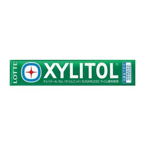 キシリ粒ニューライムミント