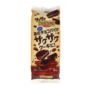 サクサクチョコパイ　チョコ　ロングセラー｜定番｜チョコレート｜子どもに人気｜女性に人気
