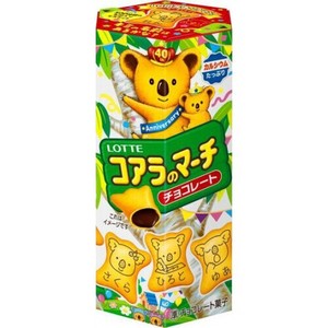 コアラのマーチチョコ