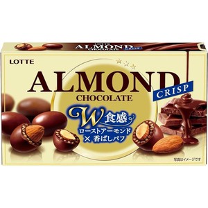 アーモンドチョコレート　クリスプ