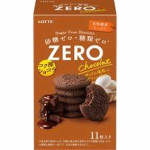 ゼロシュガーFビス　ショコラ