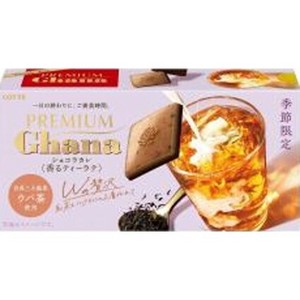 Pガーナカレ　香るティーラテ
