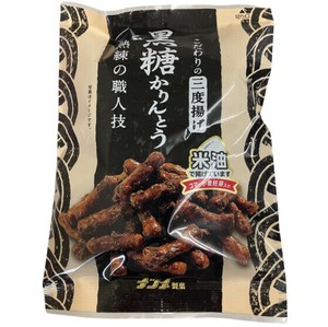 黒糖かりんとう