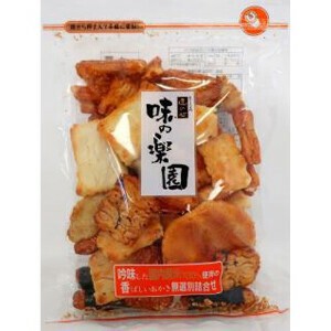 味の楽園