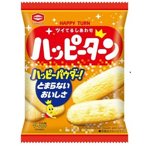 ハッピーターン　ロングセラー｜定番｜子どもに人気
